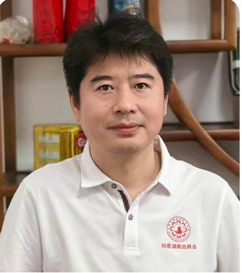 廖清华